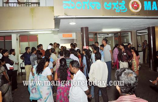 mangala hospit...